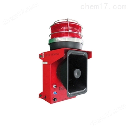 728C語音報警器鋼鐵廠、焦化廠用