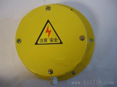 ZGDS-II溜槽堵塞檢測器，溜槽防堵保護裝置廠家KBX-220隔爆溜槽堵塞檢測器