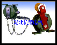 LL-II煤流，料流防爆型料位開關(guān)
