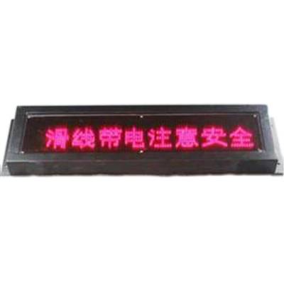 XDT-M-H239V多用途設(shè)備報(bào)警器、XD-TM帶LED聲光報(bào)警器防水防潮作用生產(chǎn)