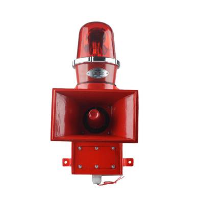 YH-BF抗震一體化聲光報(bào)警器、YK-80電子聲光報(bào)警裝置揚(yáng)聲器廠家