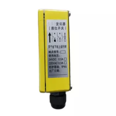 YWLJ-2卓信下料流檢測器、ZLL-II煤流檢測開關(guān)380V生產(chǎn)廠家