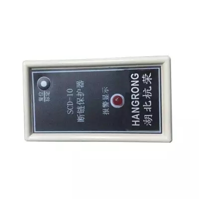 BDS3B-2-R485-TH速度檢測儀視頻說明、BH-PDDW-SDKG-SEN電廠輸煤機速度傳感器廠家